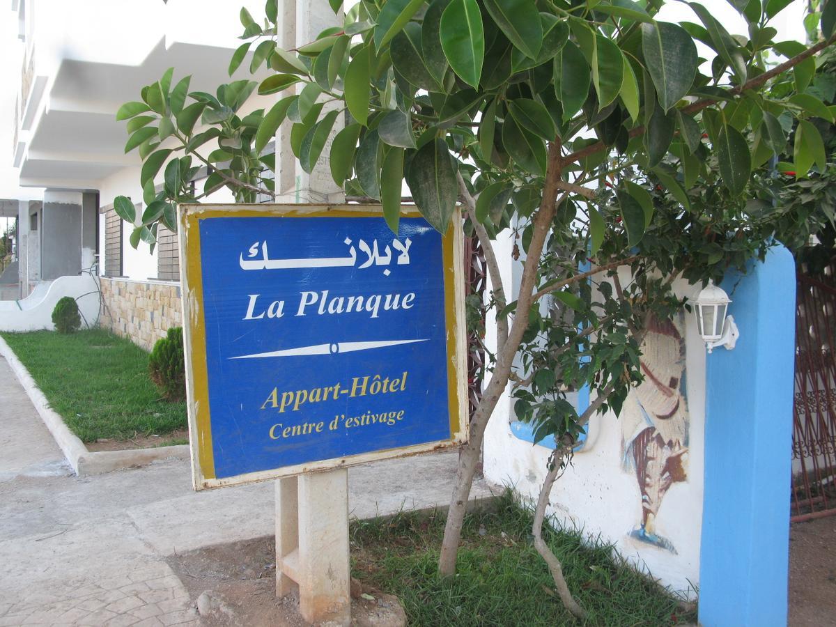 Appart Hotel La Planque Уэд-Лау Экстерьер фото